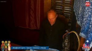 Молитва по соглашению – акафисты пятницы
