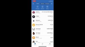 ВЗЛОМ TRUST WALLET НИКОГДА НЕ ДЕЛАЙ ЭТОГО!!ЕСЛИ ХОЧЕШЬ СОХРАНИТЬ КРИПТОВАЛЮТУ!