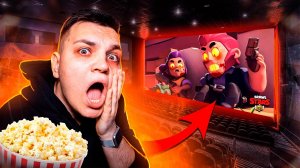 БРАВЛ СТАРС ЗАПРЕЩЕННЫЙ ФИЛЬМ НИКОГДА НЕ СМОТРИ