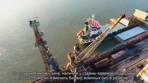Новую ядерную подводную лодку разработали в Северной Корее