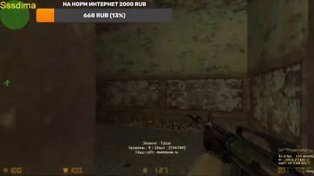 злой кот стримит джайл сервер смотреть онлайн