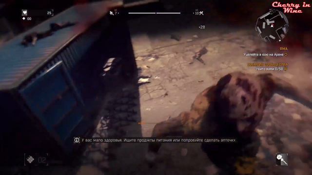 Dying Light | Потная серия и разборки с Раисом ► Прохождение #6 смотреть онлайн