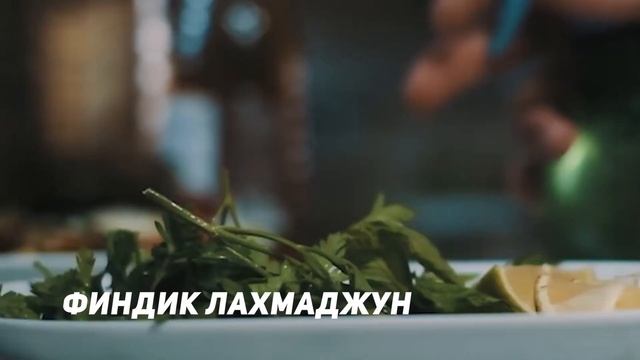 ТАРСУС! ЗНАКОМЬТЕСЬ. КУЛЬТУРА, ИСТОРИЯ, ПРИРОДА смотреть онлайн