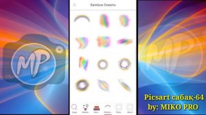 " Кемпірқосақ - Rainbow " -  Қазақша Фотошоп Picsart. Урок фотошоп Picsart. Picsart tutorial editor