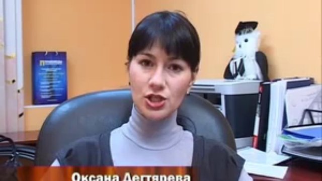 Самозащита как способ защиты гражданских прав