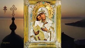 Икона Божией Матери Псково-Печерской, именуемой Умиление