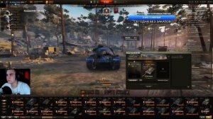 ЛУЧШИЙ ПРЕМИУМ ТАНК 2022