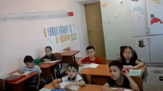 Графический диктант. смотреть онлайн