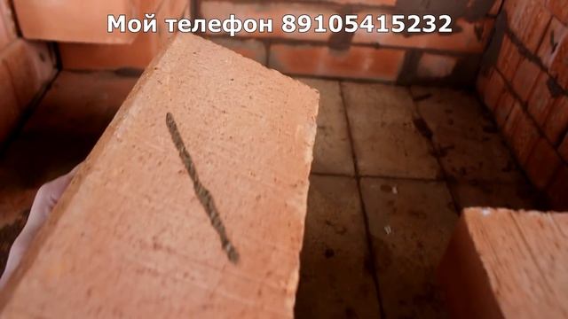 Майкопский район.Даховская.Создание печного комплекса.