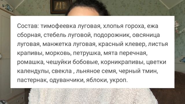 Что нужно, чтобы завести морскую свинку?? смотреть онлайн