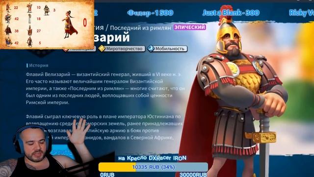 MULAN coming!!! Оpen 2180 GOLD key!
