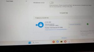 Теле2 5G роутер работает с сим-картой Билайн