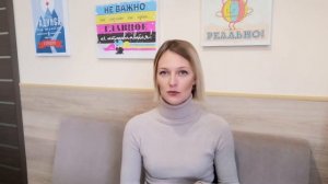 КАК ПОХУДЕТЬ БЕЗ ДИЕТ!