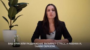 Медлительный ребенок. Что делать?