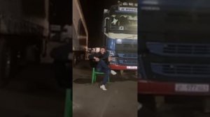 Стук восемнадцати колес.Сплошная полоса/Макс Вертиго