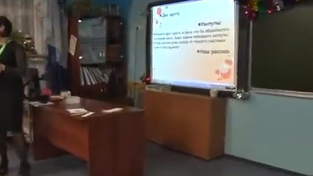 Мастер - класс (для педагогов) смотреть онлайн