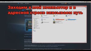 Устранение ошибки в приложение Battle net Ошибка = BLZBNTAGT00000002