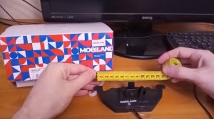 Колодки тормозные MOBILAND 429103520 для Skoda Octavia 1Z 2008