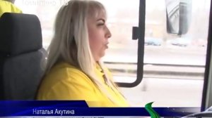 Женщина-водитель автобуса