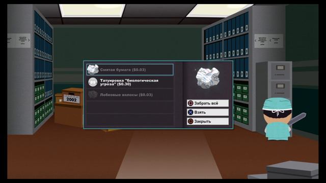 Прохождение South Park: The stick of truth с русскими субтитрами без комментариев 
Часть 10