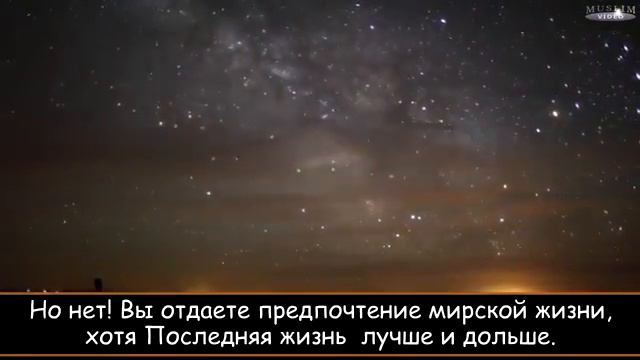 Коран красивое чтение корана от которого вера увеличивается ."Koran смотреть онлайн