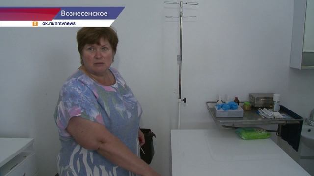 В поселке Вознесенское открылась новая ветеринарная клиника