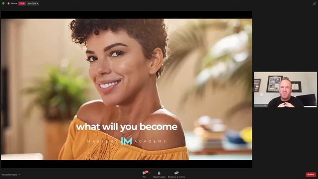 8 (TLX) of IM GIVING 25 Day Wes Melcher_25 дней Дарения-знакомства с факультетами IM Academy