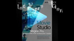 Как загрузить Avi и MPEG-4 в Sony Vegas Movie Studio