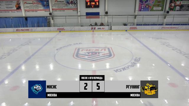 МИСИС - РГУНИГ / ДИВИЗИОН "АБИТУРИЕНТ" / 18:15 смотреть онлайн