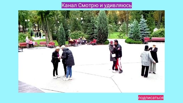 163. Это чудо любовь. Танцы в парке горького Харьков. Танцевать ретро танцы под танцевальную музыку