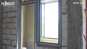 Ход строительства ЖК Режиссер, август 2023