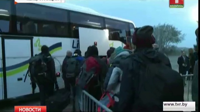 Власти Франции ликвидируют лагерь нелегальных эмигрантов в Кале
