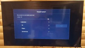 Настройка бесплатных цифровых спутниковых каналов на телевизоре Samsung 8 серии