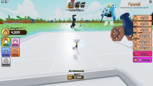 Я СЪЕЛ ВСЕХ В РОБЛОКС! ROBLOX Нубастер
