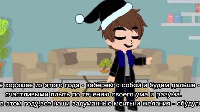 Поздравление моих подписчиков,зрителей и друзей с 2023 годом