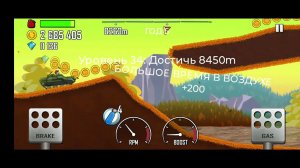 Hill Climb Racing. SEASONS. ТАНК. 10 000м!
