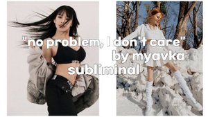 ?они меня не волнуют | саблиминал на пофигизм, безразличие к окружающим #саблиминал #subliminal