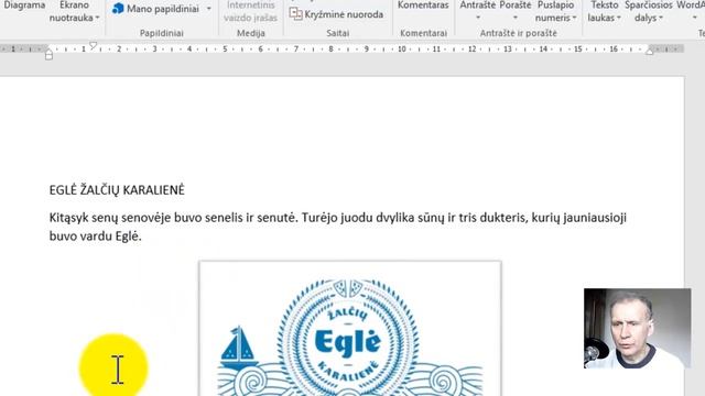 MS Word pamokos. Saitai, Nuorodos, hipertekstas смотреть онлайн