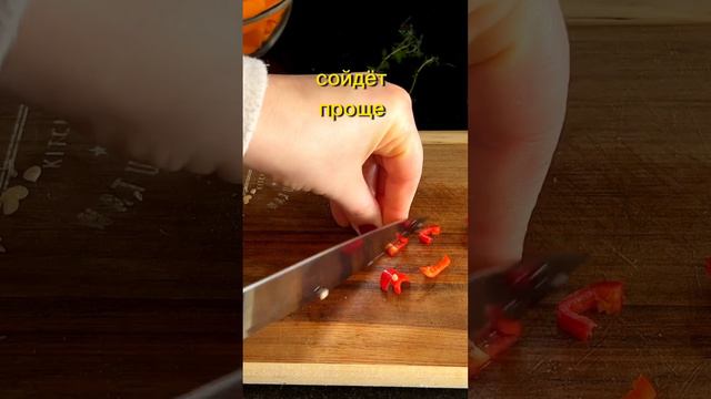 БЫСТРЫЙ КРЕМ-СУП ИЗ ТЫКВЫ #рецепты #хэллоуин  #вегетарианскиерецепты #осень #суп #вегетарианскийсуп