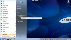 Как повысить производительность Ноутбука (windows7,8,9,10) 1 часть