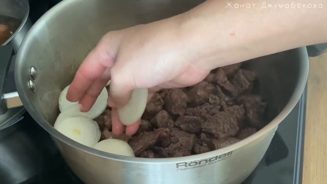 Маклюбе ? Ең күшті оңай дайындау жолы. Қазақша маклюбе рецепт. Пошаговый рецепт Маклюбе. Maklube.