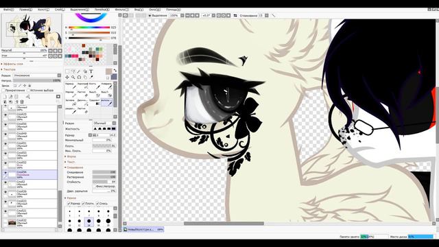 [ПОНИ ОБРАБОТКА]-№30. Заказ для "StudioSavBreaker" смотреть онлайн