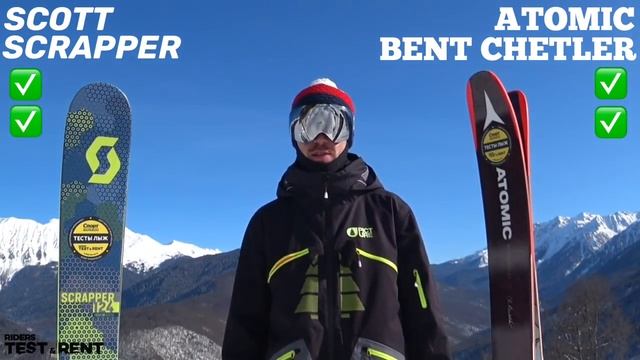 Обзор и тест лыж для фрирайда. Atomic и Scott смотреть онлайн