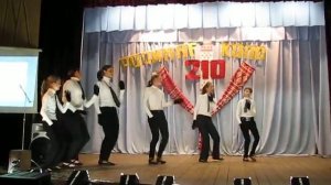 танец "I feel good"