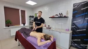 Этика и гигиена во время массажа!