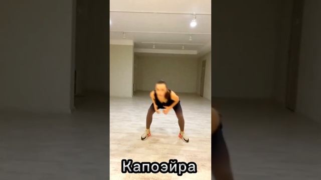 Фитнес тренировка залетай в подписку смотреть онлайн