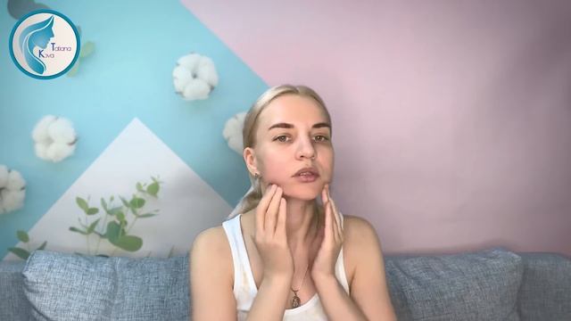 Как убрать носогубную складку? Как поднять уголки губ? смотреть онлайн