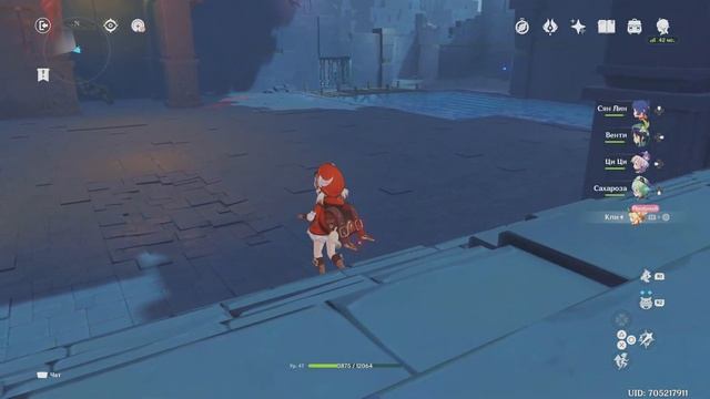 Проходим задание легенд кли смотреть онлайн