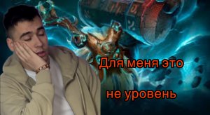 ВВОДИМ МЕТУ НА МИДОВОГО РИКИ #DOTA2