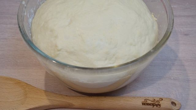 Пицца Пепперони